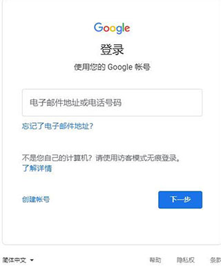 金铲铲之战(tft pbe)美测服官方版4